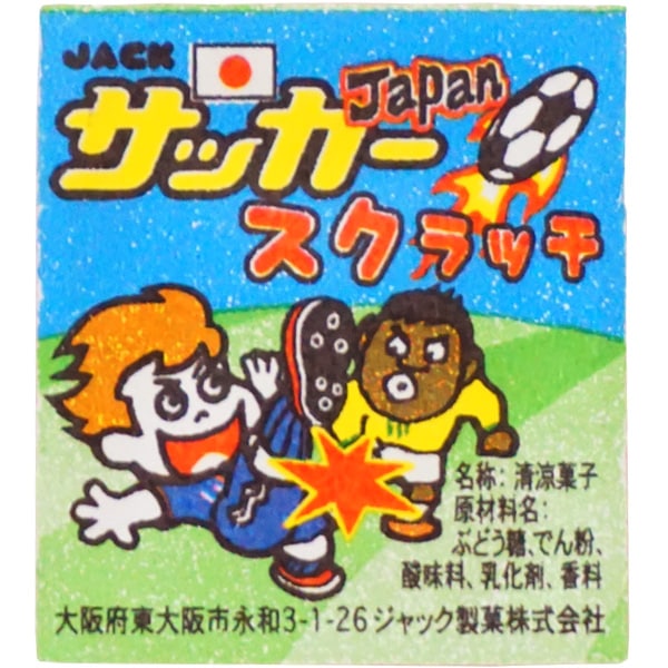 ジャック サッカースクラッチ [1箱 100個入]