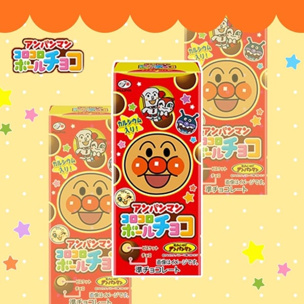 118円 不二家 アンパンマンコロコロボールチョコ [1箱 10個入]