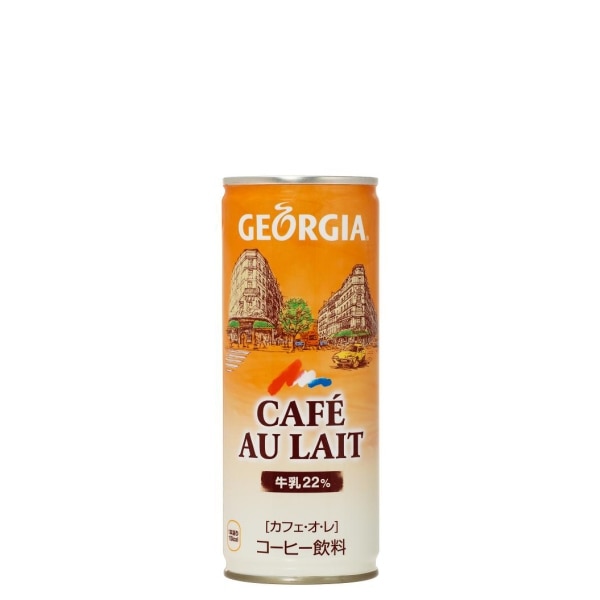 【2ケースセット】ジョージアカフェ・オ・レ 250g缶×60本
