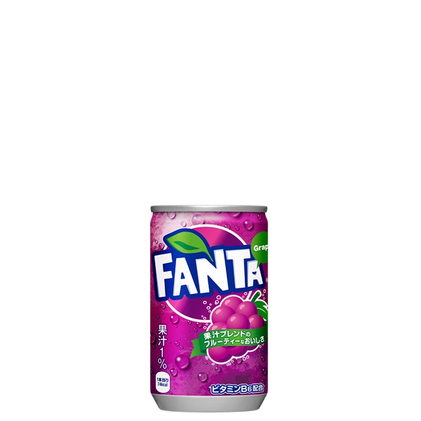 【3ケースセット】ファンタグレープ 160ml缶×90本