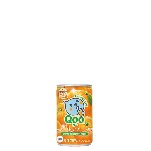 2ケースセット】ミニッツメイドQooみかん 160ml缶×60本：駄菓子,お菓子