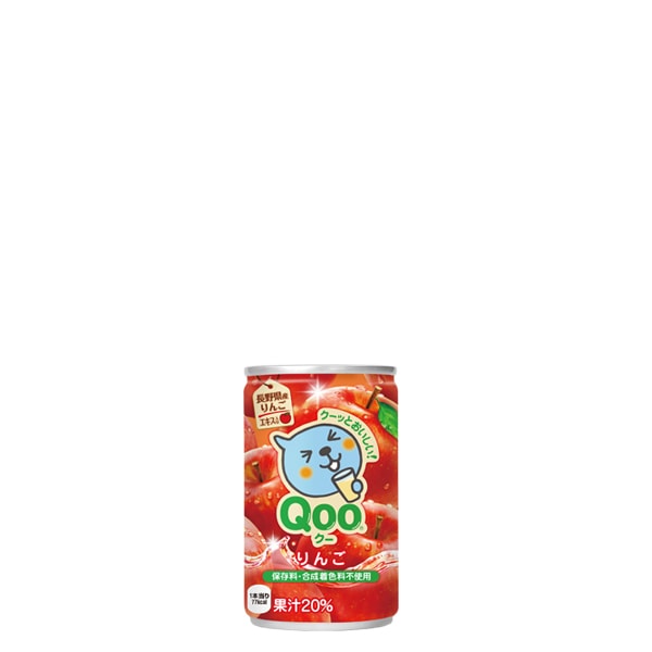 2ケースセット】ミニッツメイドQooりんご 160ml缶×60本：駄菓子,お菓子