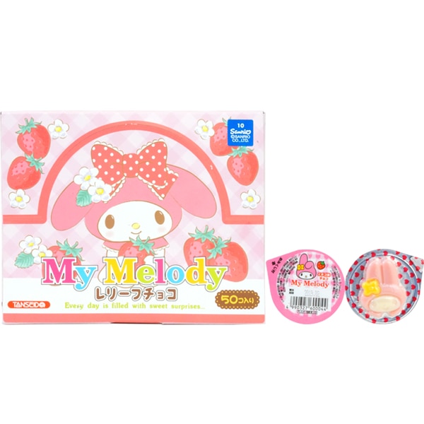 【休売中】25円 丹生堂 マイメロディ レリーフチョコ いちご味[1箱　50個入]