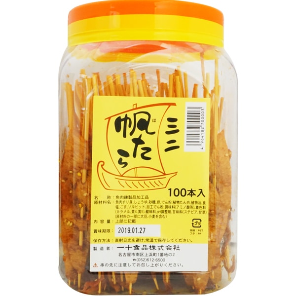 一十食品　ミニ帆たら　[1箱 6ポット入り]