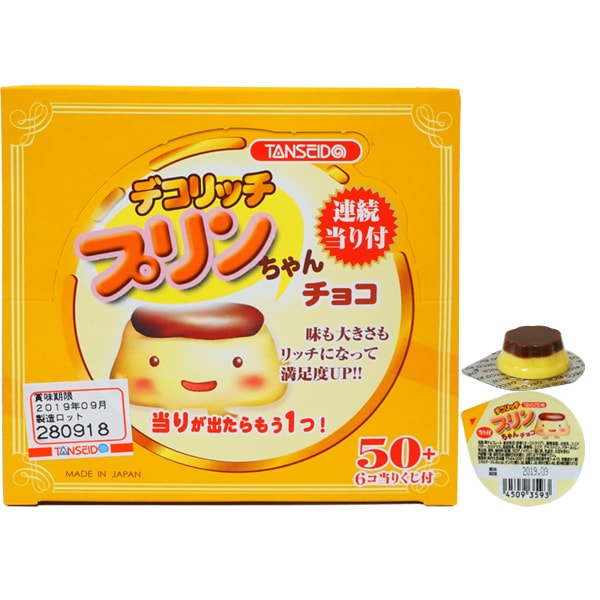【休売中】25円 丹生堂 デコリッチプリンちゃんチョコ [1箱 50個入]