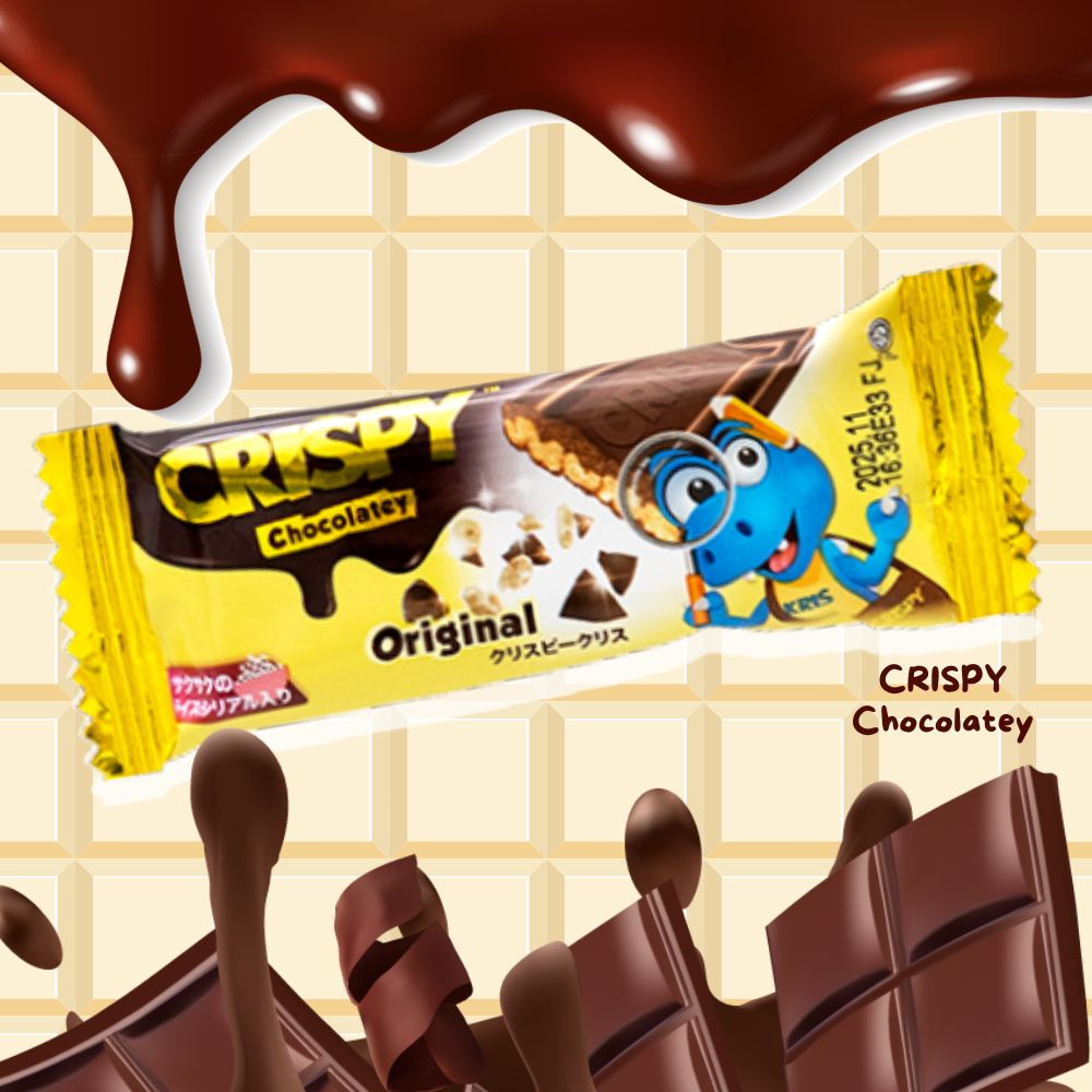 CELLDIA チョコレート味 20袋入り 楽天市場】ロボチョアソート4KOBE CHOCO／神戸チョコ