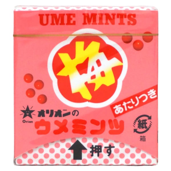 25円 オリオン 当たりつき梅ミンツ [1箱 40個入]