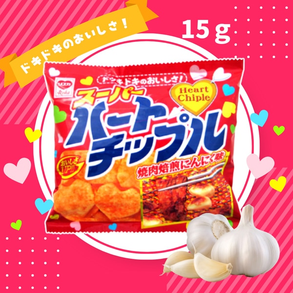 40円 リスカ 15gハートチップル [1箱 30個入]