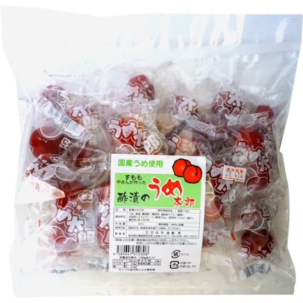 うめ太郎 45円 ミサキヤ うめ太郎 [1袋 20個入]：駄菓子,お菓子の通販｜卸問屋