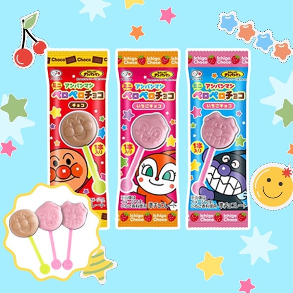 47円 不二家 1本アンパンマンミニペロペロチョコ [1箱 25個入]：駄菓子