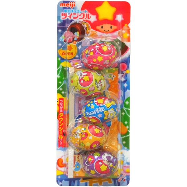 220円 明治 ツインクル5粒 [1箱 10個入]