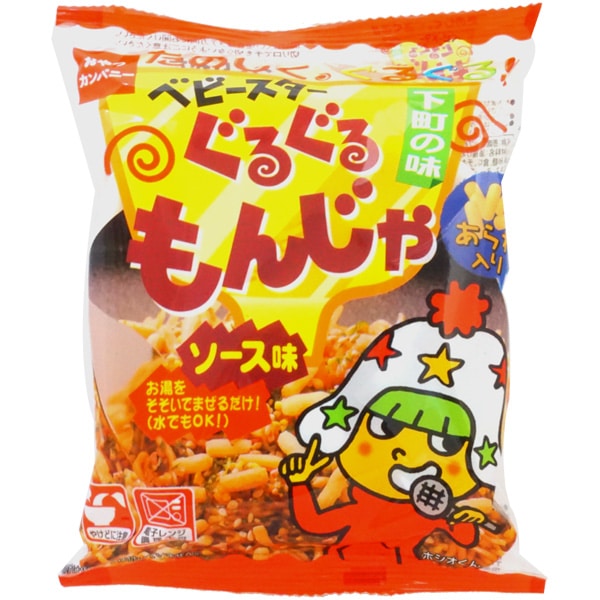 110円 おやつ ベビースターぐるぐるもんじゃ ソース味 [1箱 12個入]