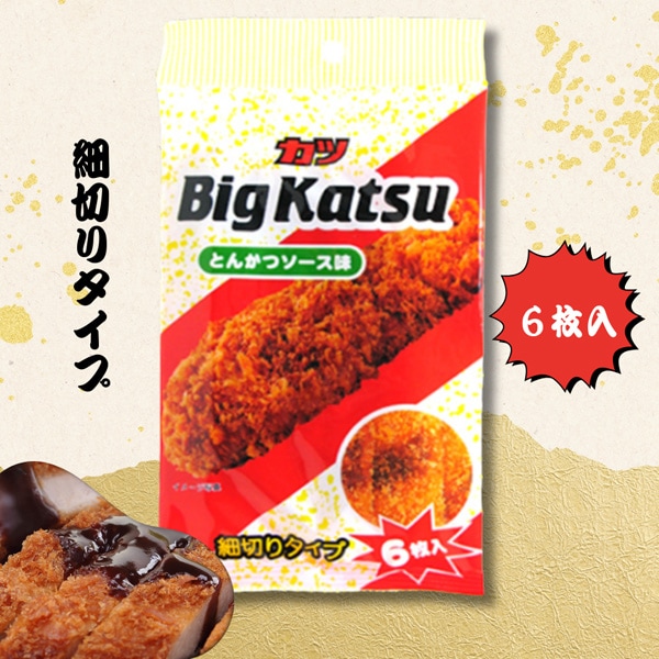 130円 菓道 6枚入ビックカツ 細切りタイプ [1箱 12個入]