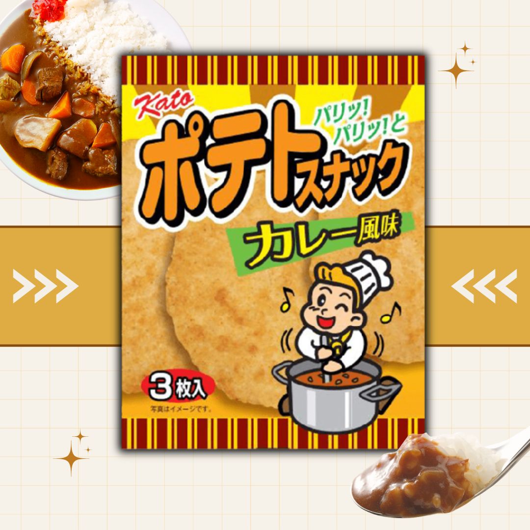 40円 かとう製菓 ポテトスナック カレー風味 [1箱 20個入]：駄菓子,お
