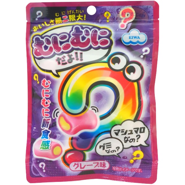 むむ出品 NIKEとJACQUEMUSが再びタッグ。 レース用シューズの原点「ムーン