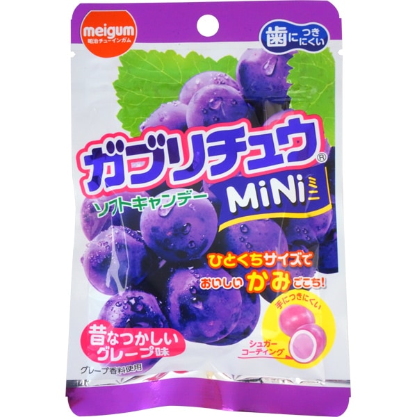 100円 メイチュー ガブリチュウミニグレープ [1箱 10個入]