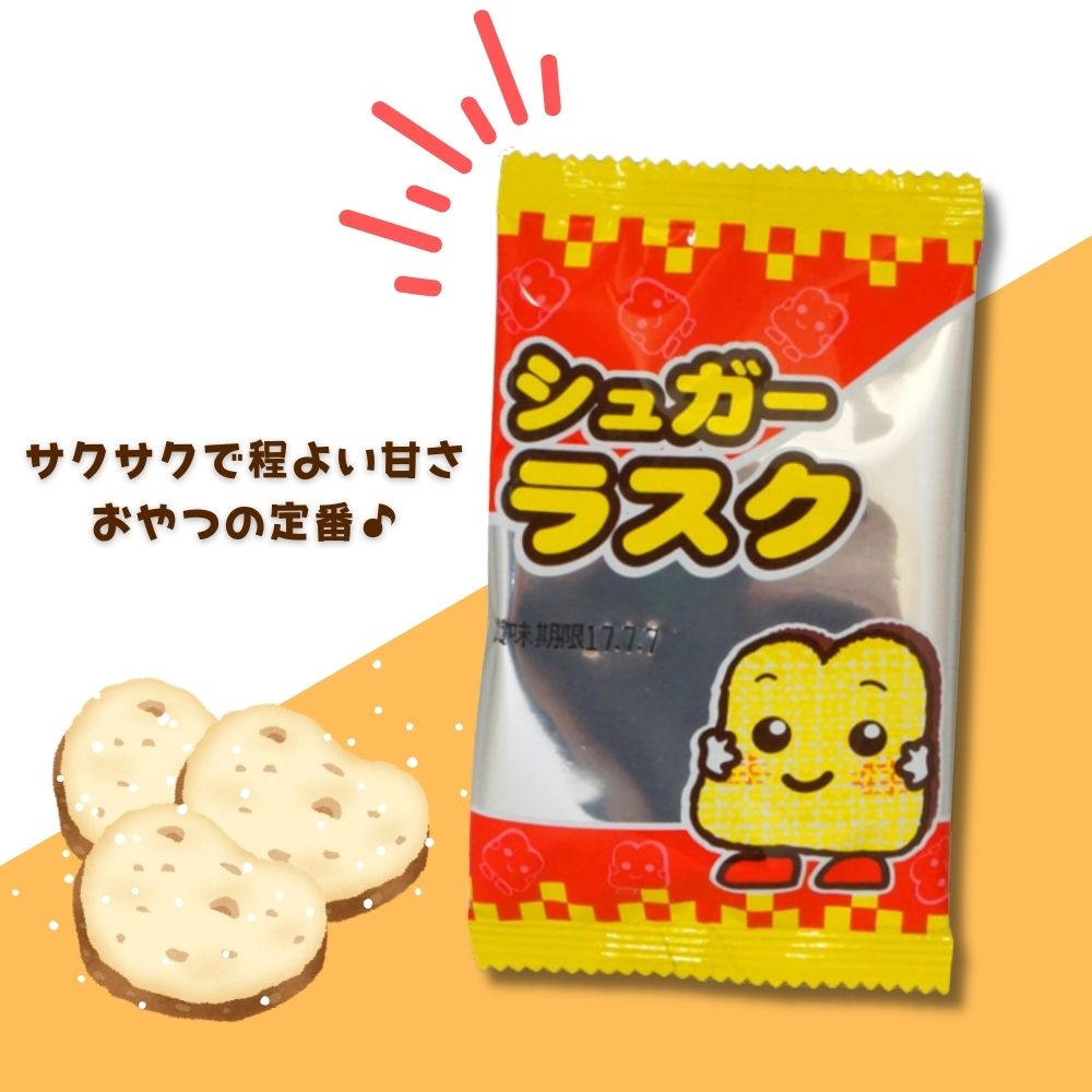 日本ラスクフーズ 1枚シュガーラスク [1箱 30個入]