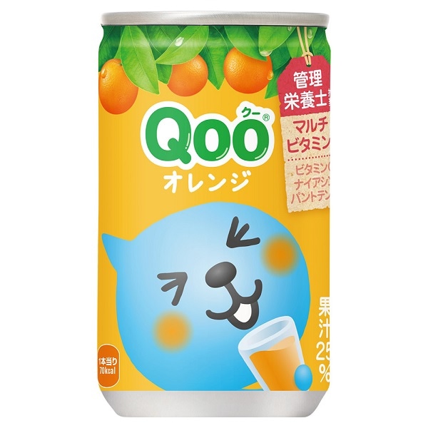 ミニッツメイド クー オレンジ 缶 160g×30本