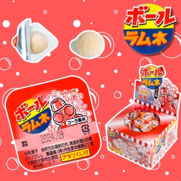 12円 丹生堂 コーラボールラムネ [1箱 110個入]