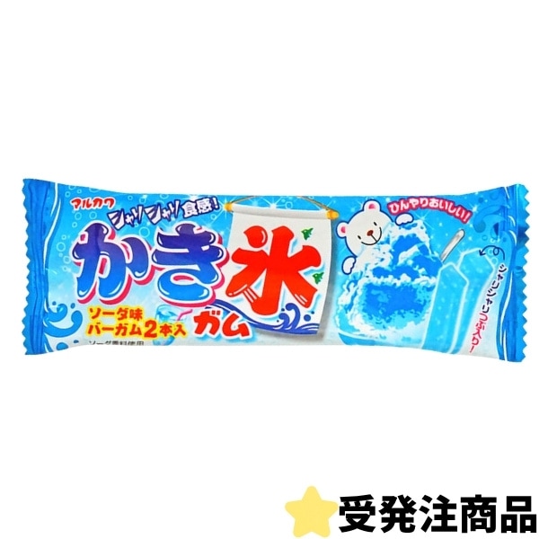 【会員様限定】40円 マルカワ かき氷ガム ソーダ味 [1箱 20個入]