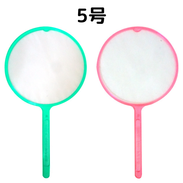 アイドル ポイキャッチグッピーちゃん 5号 [1箱 100入]