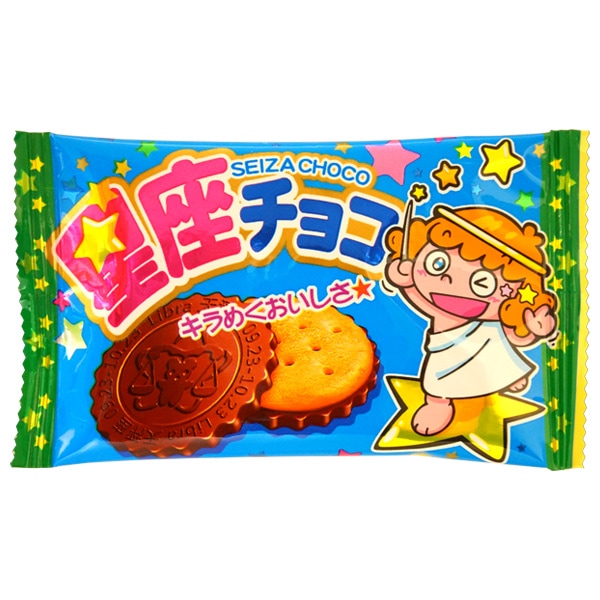 【休売中】25円 やおきん 星座チョコ [1箱 40個入]