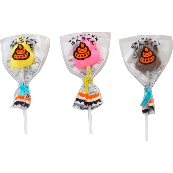 50円 トモエ うんちくんSP [1箱 60個入]：駄菓子,お菓子の通販｜卸問屋