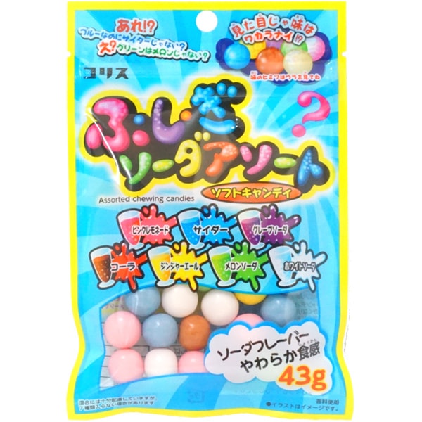 120円 コリス ふしぎソーダアソートソフトキャンディ [1箱 10個入]