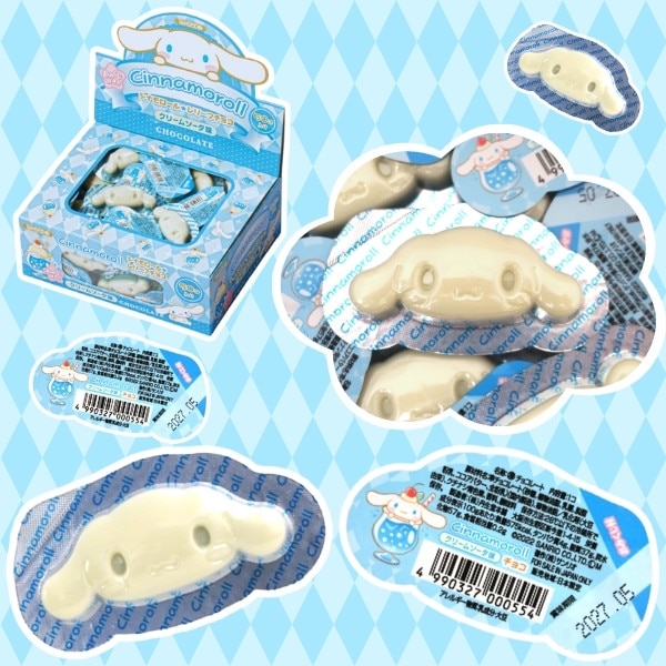 28円 丹生堂 シナモロール レリーフチョコ クリームソーダ味 [1箱 56個入]