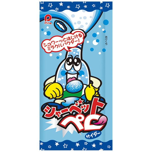 40円 パイン シャーベットペロ サイダー味 [1袋 30個入]