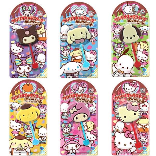 【休売中】118円 不二家 1本サンリオキャラクターズチョコレート [1箱 12個入]
