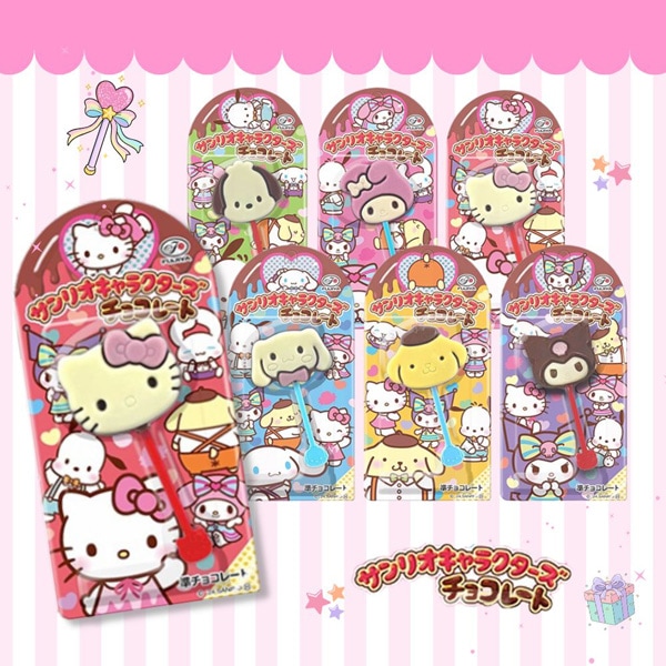 129円 不二家 1本サンリオキャラクターズチョコレート [1箱 12個入]