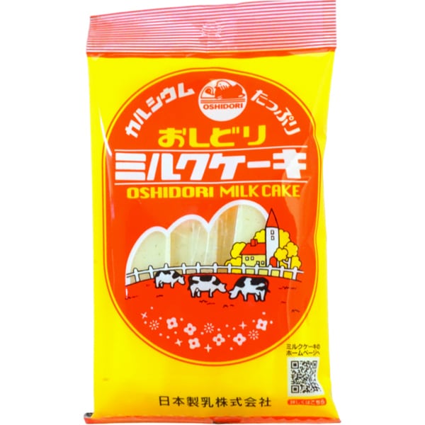 250円 おしどり ミルクケーキ ミルク [1箱 10個入]
