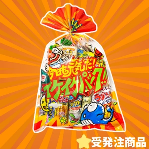 1000円 今日も元気だイケイケパック [1箱 6個入]
