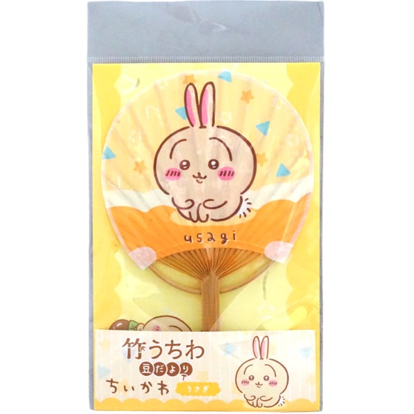 600円 エンスカイ 竹うちわ豆だより うさぎ [1袋 5個入]