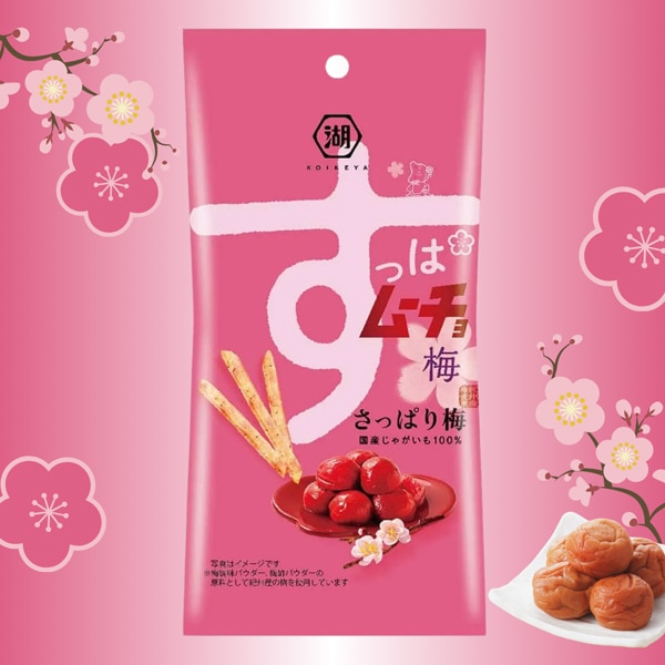 コイケヤ スリムバック スティックポテト すっぱムーチョ さっぱり梅味 [1箱 6個入]