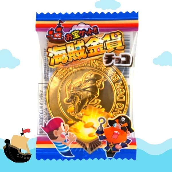 40円 やおきん 日本一ながいチョコ [1箱 30個入]：駄菓子,お菓子の通販