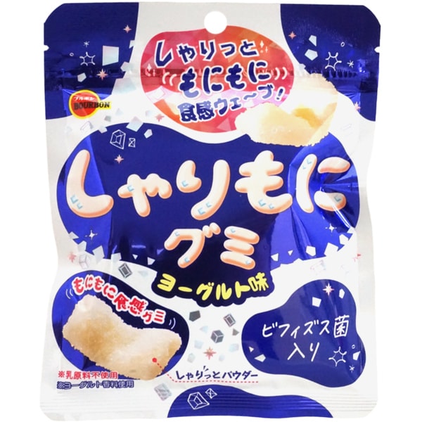 140円 ブルボン しゃりもにグミ ヨーグルト味 [1箱 10個入]