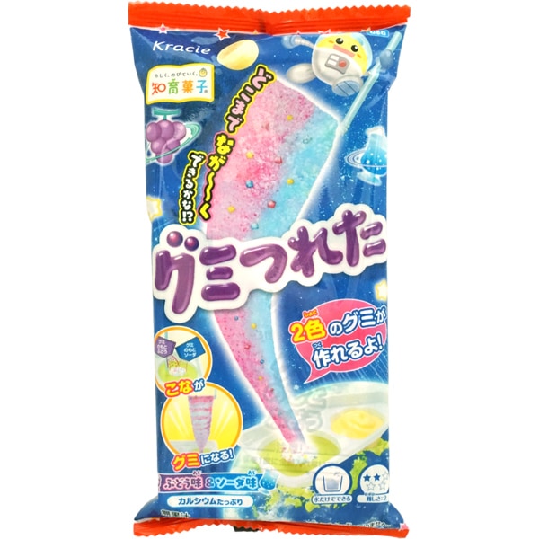 お菓子が入ってたやつ 懐かしいお菓子】「チェルシー」販売終了へ / 「サクマ式