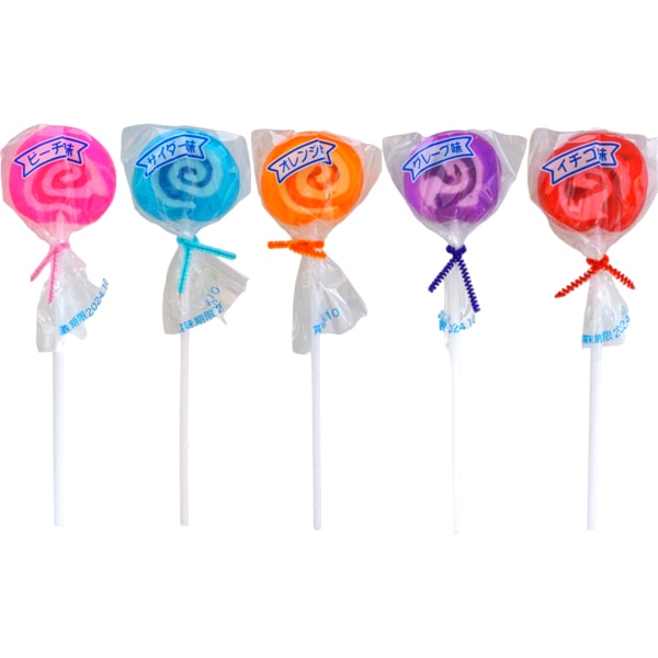 60円 山中 ミニうずまきキャンディ [1箱 20個入]