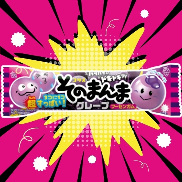 40円 コリス そのまんまソーダフーセンガム [1箱 20個入]：駄菓子,お