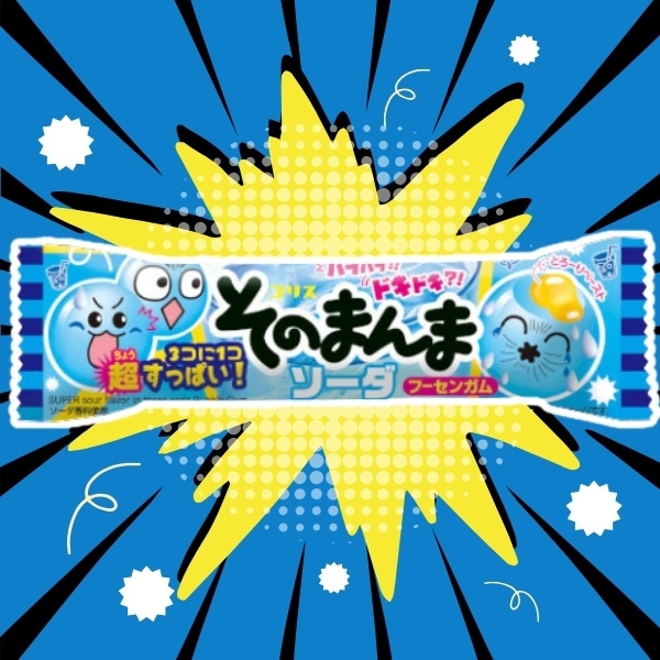 40円 コリス そのまんまソーダフーセンガム [1箱 20個入]