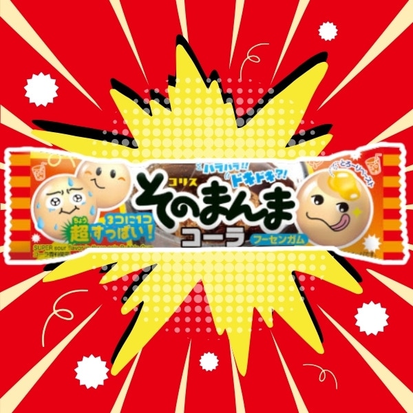 40円 コリス そのまんまコーラフーセンガム [1箱 20個入]