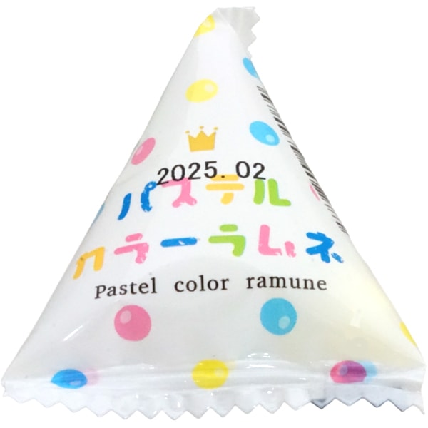 リアライズ パステルカラーラムネ [1袋 50個入]：駄菓子,お菓子