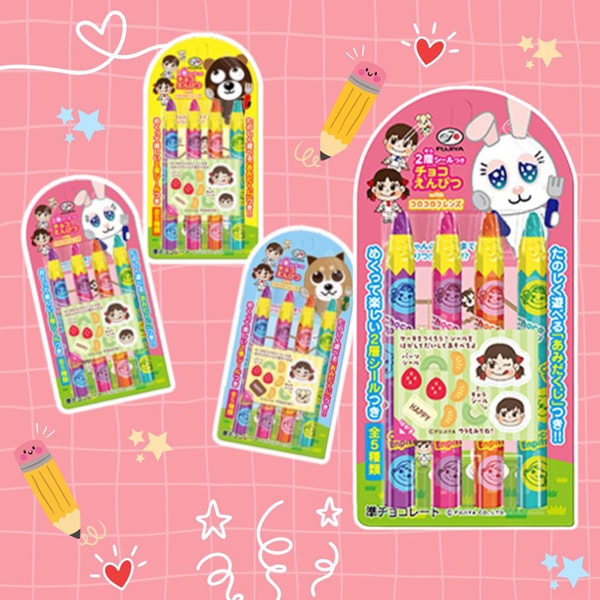 160円 不二家 4本チョコえんぴつ [1箱 12個入]