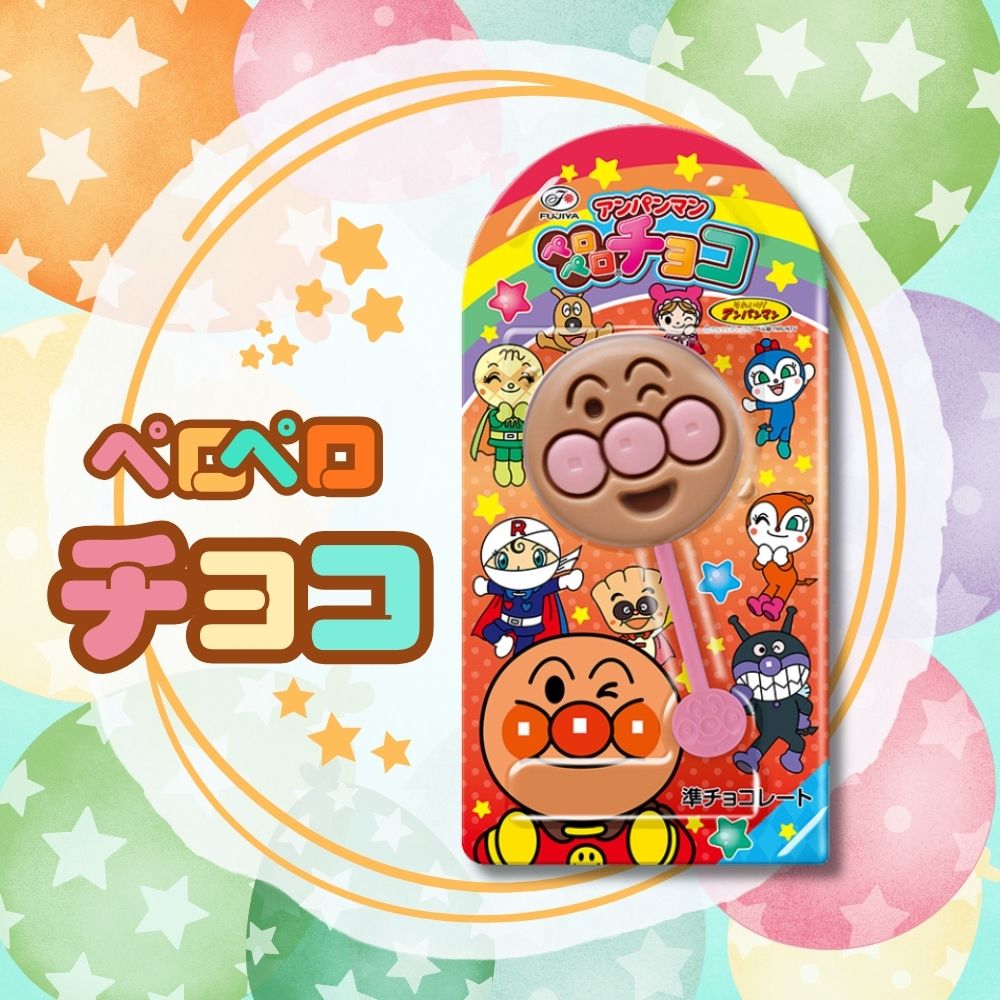 118円 不二家 アンパンマンペロペロチョコレート [1箱 12個入]