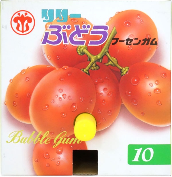 駄菓子　トヤマ ピカキーガム　ふしぎ　包み紙 駄菓子 トヤマ ピカキーガム ふしぎ 包み紙