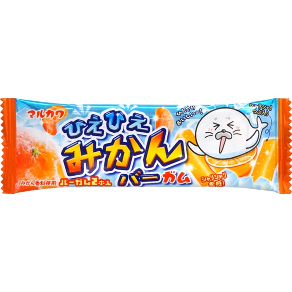 40円 マルカワ ひえひえみかんバーガム [1箱 20個入]
