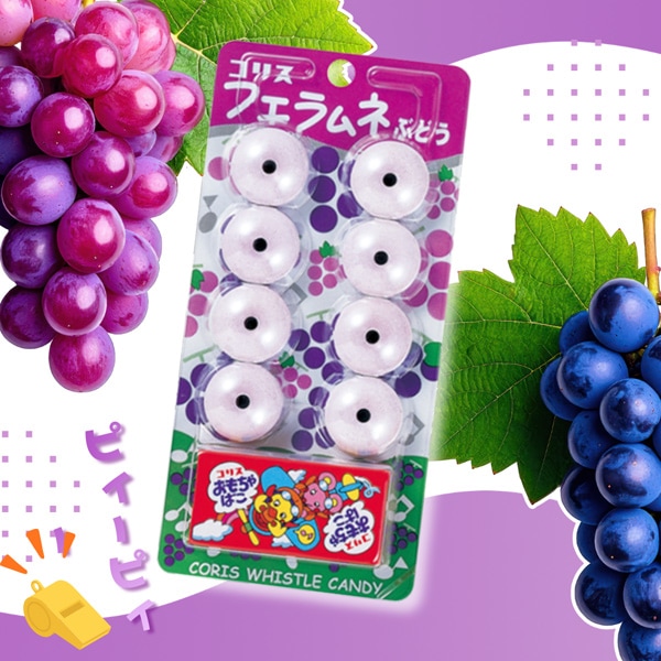70円 コリス フエラムネ ぶどう 8個入 [1箱 20個入]：駄菓子,お菓子の