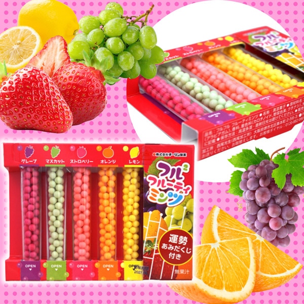 150円 チーリン フルフルフルーティミンツ [1箱 12個入]